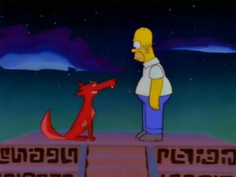 Le mystérieux voyage d'Homer