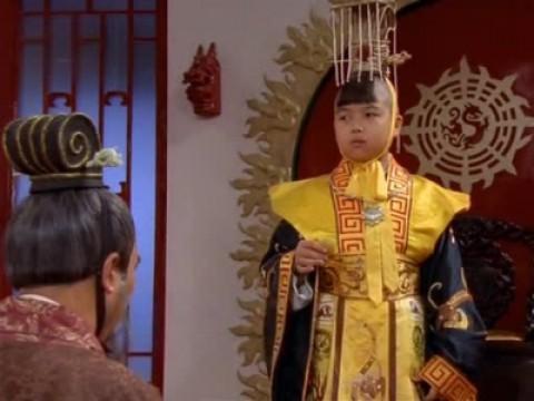 The Dragon Lord