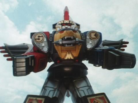 Look! That's Our New Shogun!