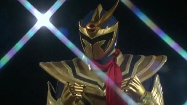 Mahou Sentai Magiranger: The Big Reveal! The Amazing Magic of the Gold GripPhone