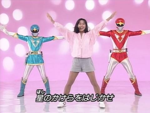 Choujin Sentai Jetman Exercise Video