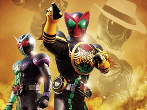 Kamen Rider × Kamen Rider OOO & W Featuring Skull: Movie War Core