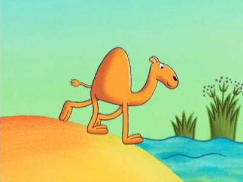 The Story of Gary the Dromedary