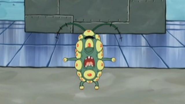 Plankton's Good Eye