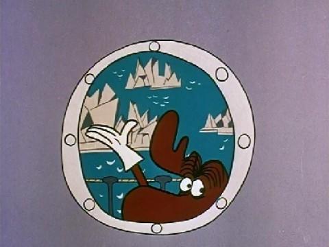 Rocky & Bullwinkle - Jet Fuel Formula (24) - The Slippery Helm or Captain's Outrageous