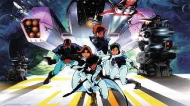 Robotech II: The Sentinels