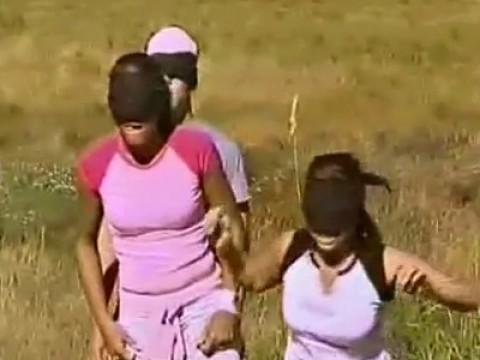Sensory Race
