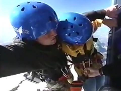 Volcano Bungee