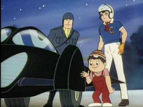 The Secret Engine (1)