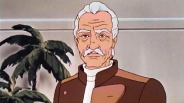 The Last Star Ranger