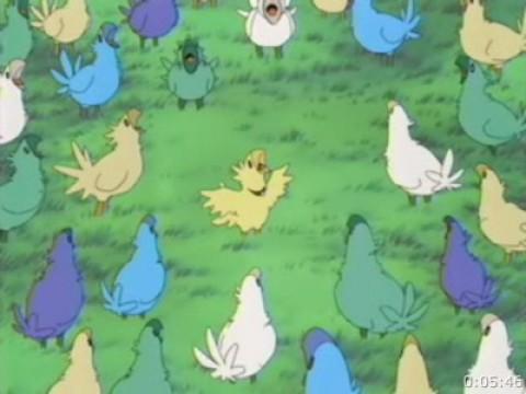 Ciel: The Departure of Chocobo