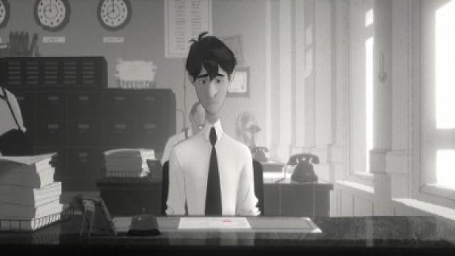 Paperman