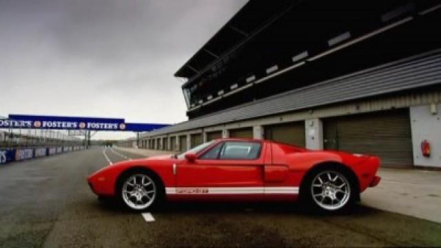 Fifth Gear Awards 2004