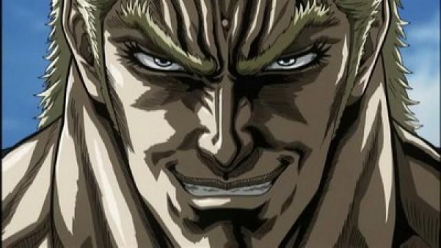 Legend of Raoh: Chapter of Death in Love