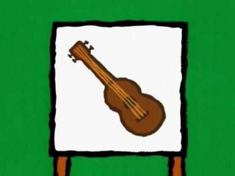 La guitare