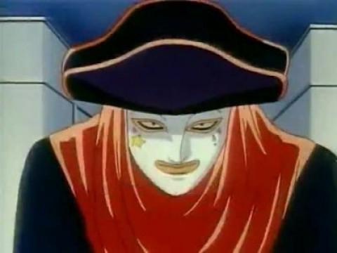 Magician's Train Murder - File 1