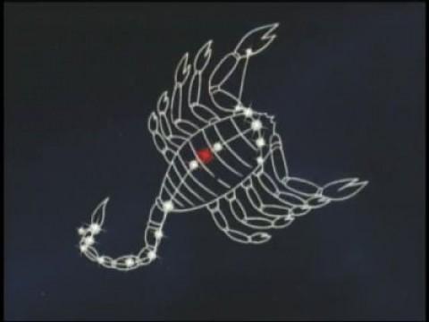 Screen Murderer - File 1