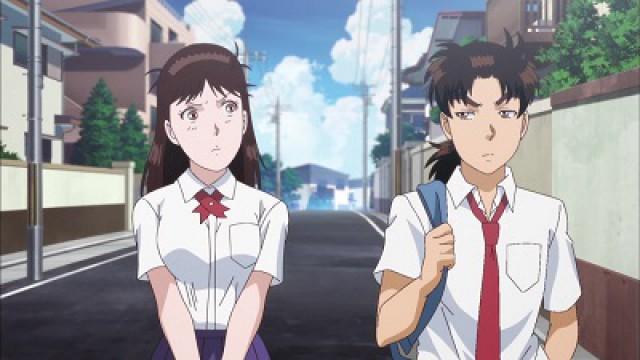 Inspector Kenmochi, Murderer, File 1