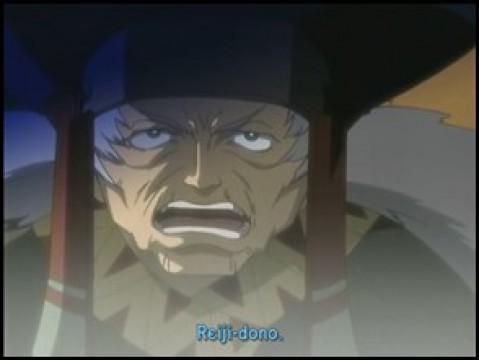 Shinryu