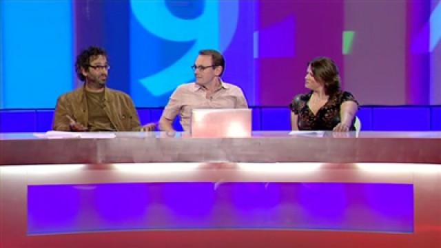 David Baddiel, Ruth Badger, Alan Carr, Ulrika Jonsson