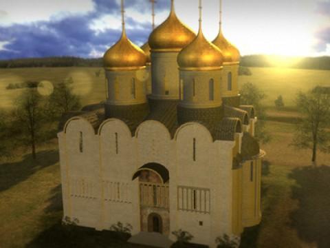 Russia