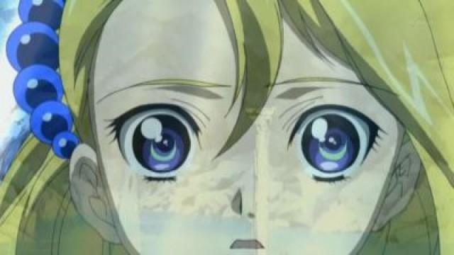 The Eternal Maiden