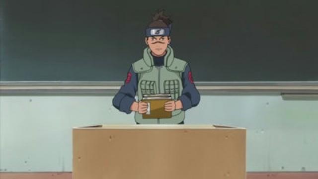 Iruka, professeur novice