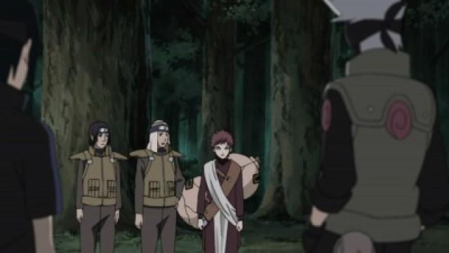 Lazos de Gaara