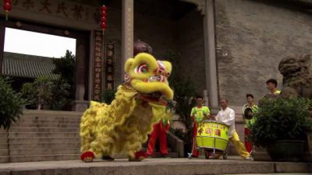 Chinese Lion Costume; Train Tunnel; Drying Sports Fields
