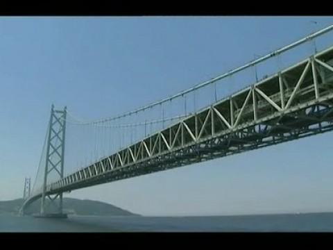 Akashi Kaikyo Bridge