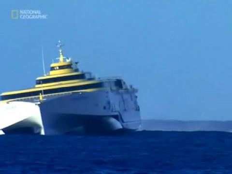 Hawaii Super Ferry