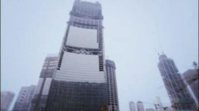 China's Smart Tower