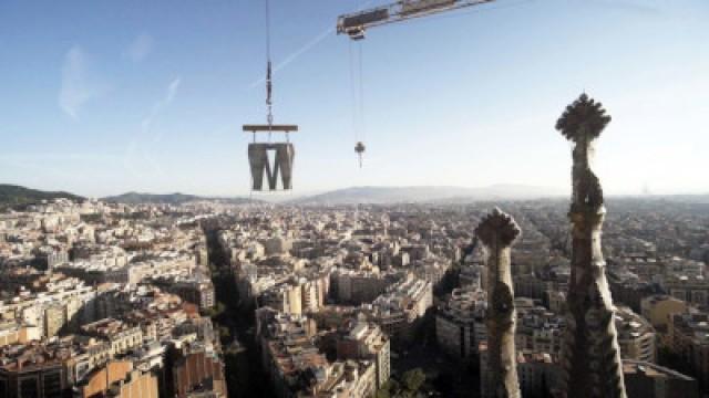 Sagrada Familia