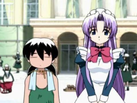 Rival Appears
