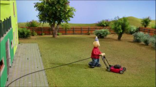 Mower