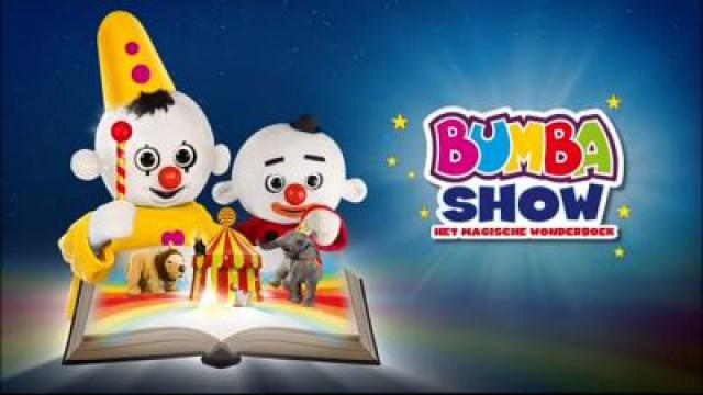 Bumba Show - Het Magische Wonderboek