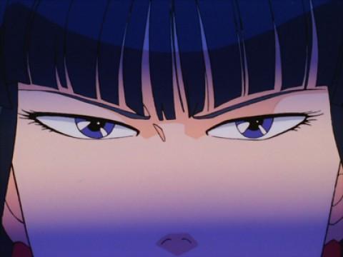 Kanuka Appears!
