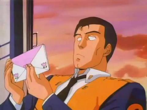 Captain Goto