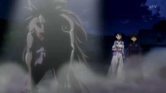 Karasumori's Destruction by Fire
