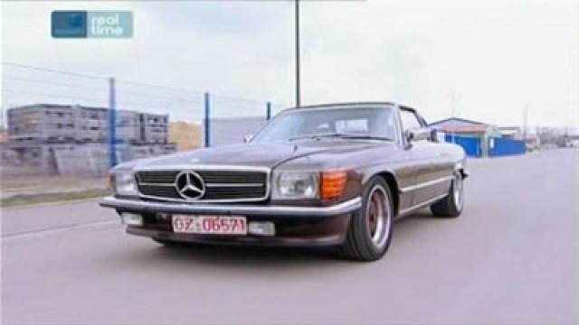 Mercedes Benz 280SL (Part 1)