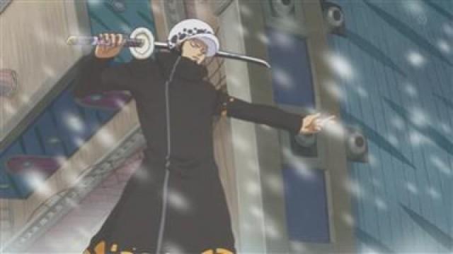 Shichibukai! Trafalgar Law