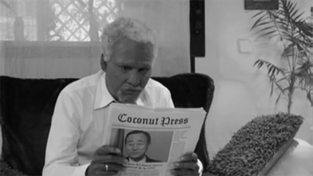 Introduced by Kofi Annan