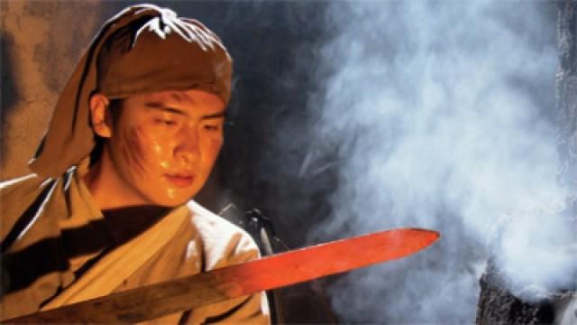 Chinese Warfare (Warfare III)