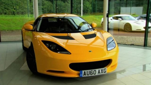 Lotus Evora