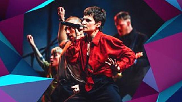 Christine and The Queens