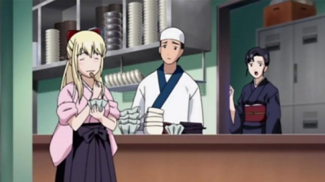 Oinari-sama. Goes to Work!