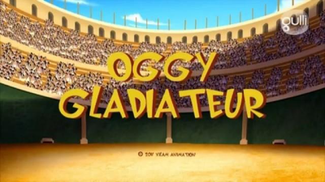 Oggy Gladiateur