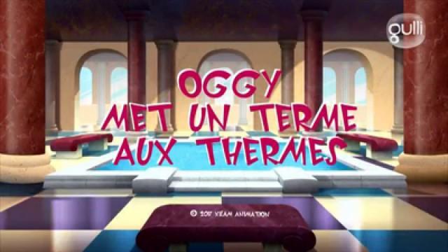 Oggy sur le Nil