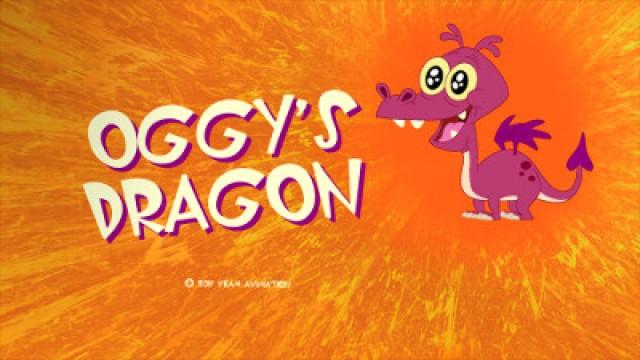 Le dragon d'Oggy