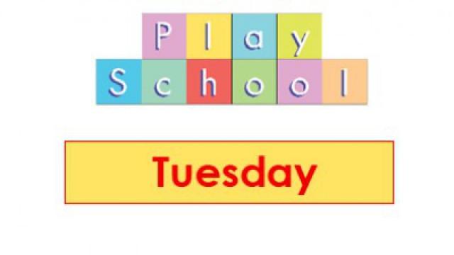 Toys and Games - Tuesday